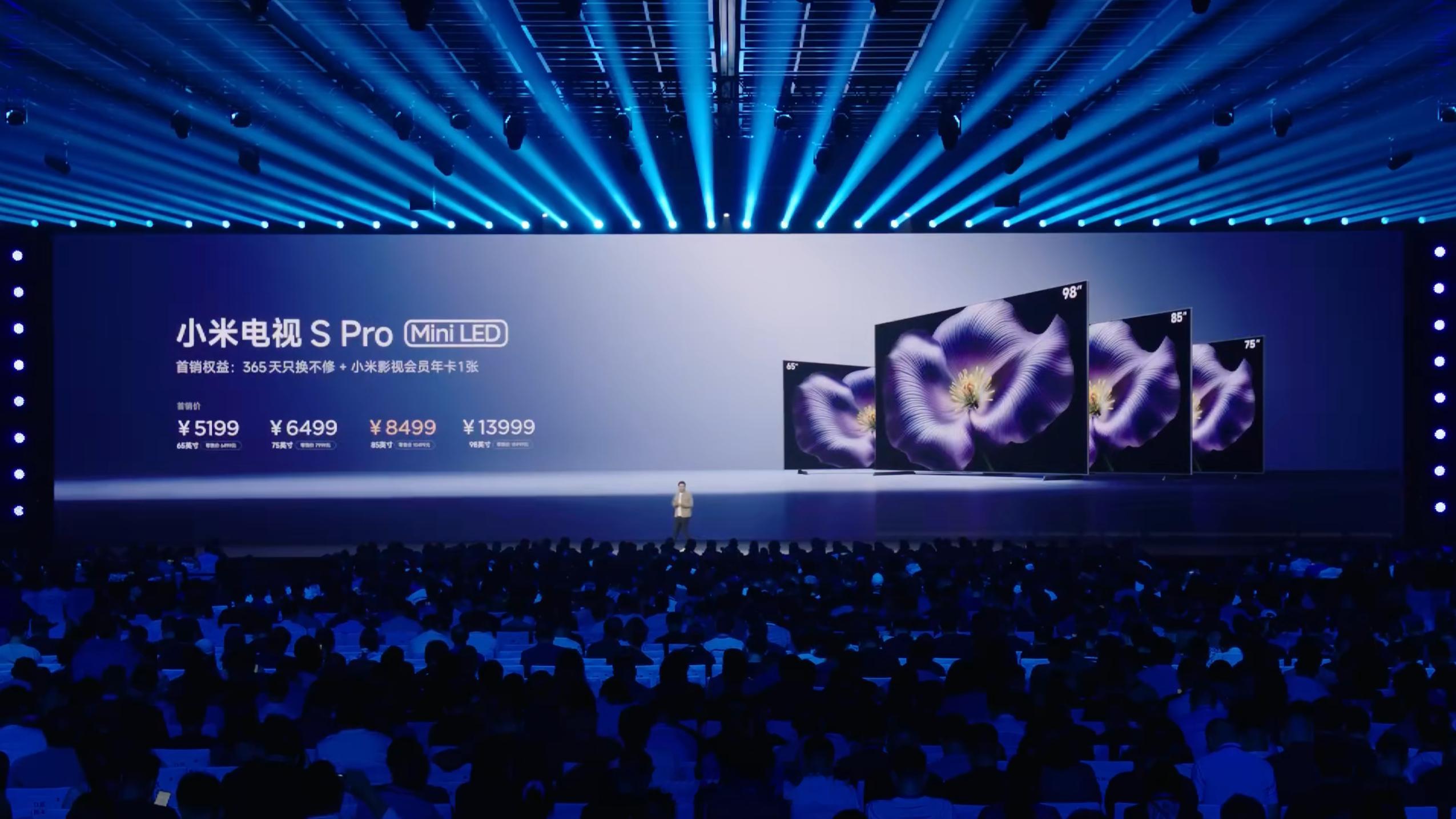 小米高端家电发布：小米电视 S Pro Mini LED 202665 英寸 5