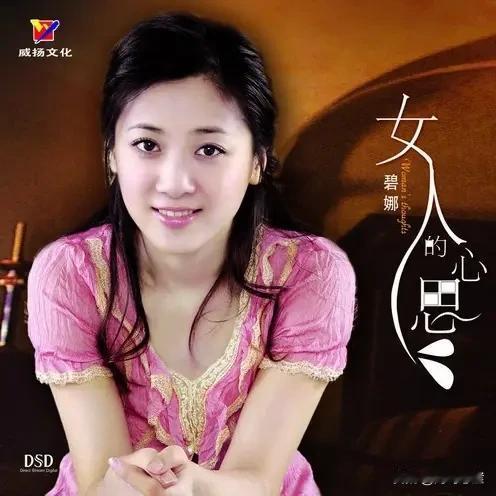 有些人的高音是天生的，与生俱来的，就好比咱们平时说话，有的人说话就容易起高音，有