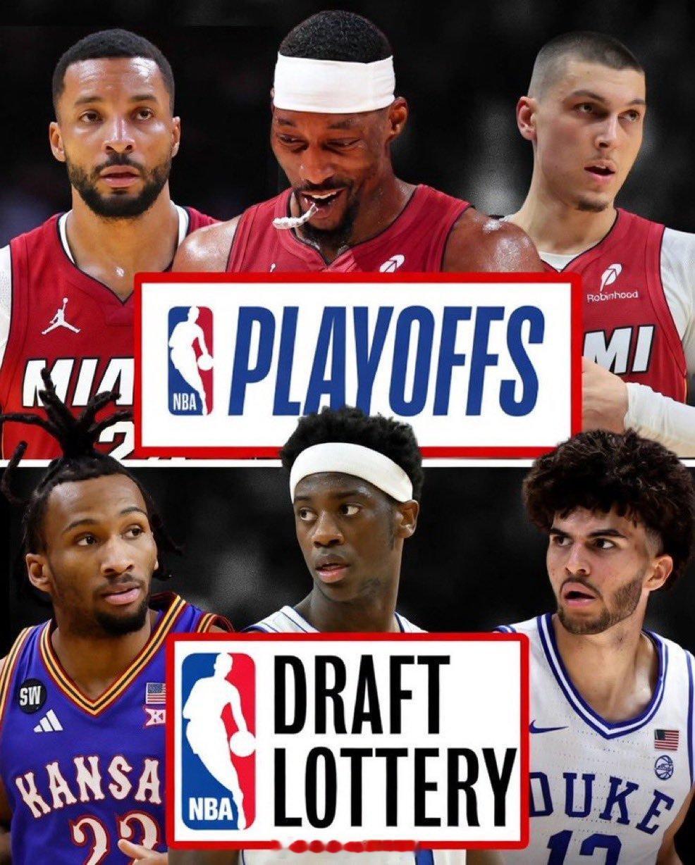 作为热火球迷，真诚发问，明天的比赛你希望热火赢还是输，希望进季后赛，还是赶紧回家