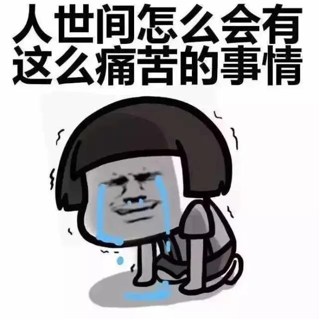 这孩子命真苦

男子刚出生被妈妈送人，只因妈妈未婚生子，妈妈无能力抚养。养父母家