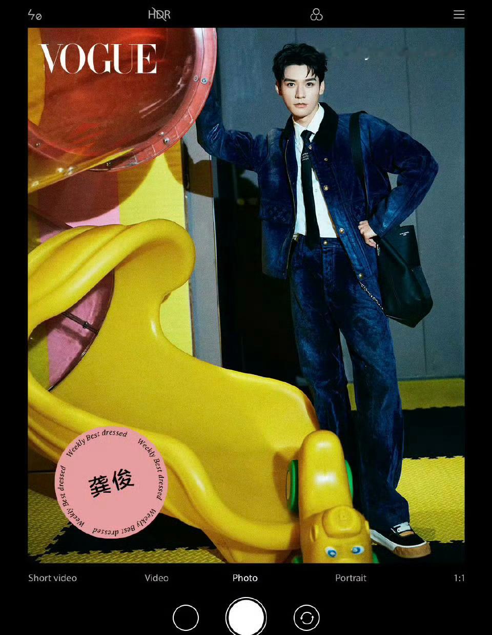 龚俊 张凌赫 刘轩丞 杨幂 陈昊宇 刘雨昕 入选vogue最佳穿搭艺人[手指比心