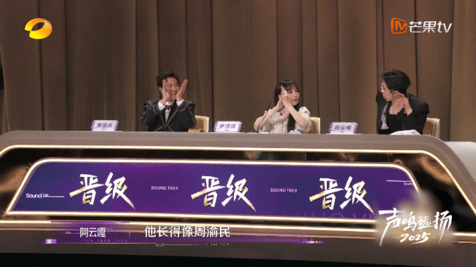 在声鸣远扬看到了台剧男主起猛了！《声鸣远扬》李斌彬这发型穿搭，加上初恋嗓，妥妥的