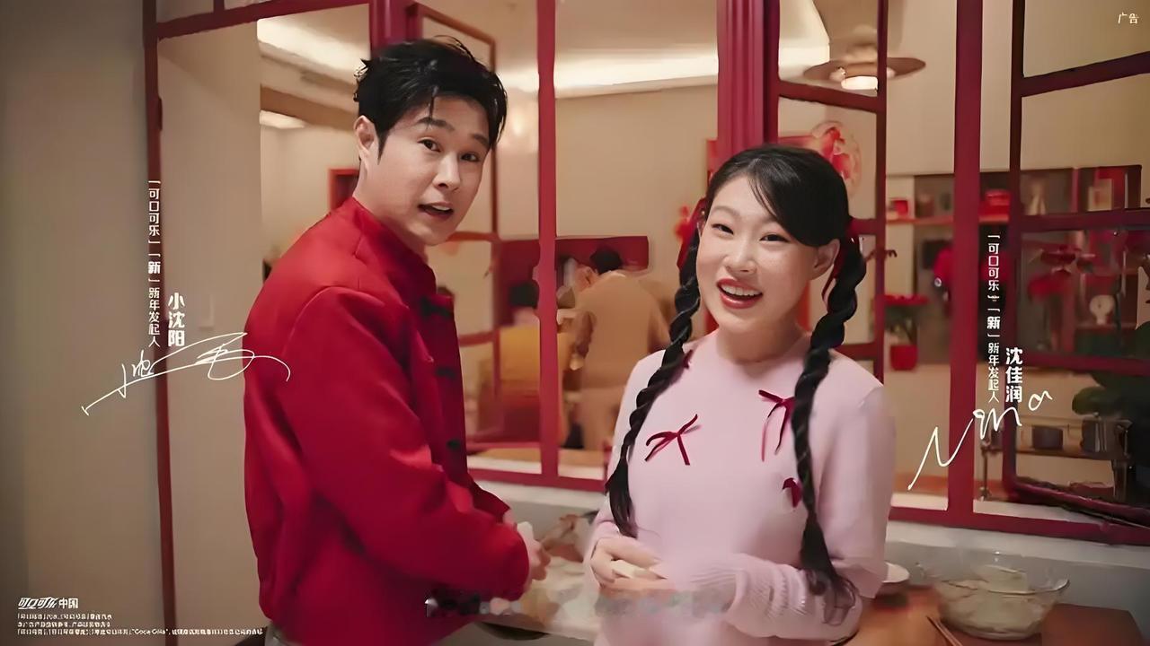 真是看不懂，
前脚跑调大型翻车现场，
我还以为，
小沈阳会让孩子好好沉淀一下，