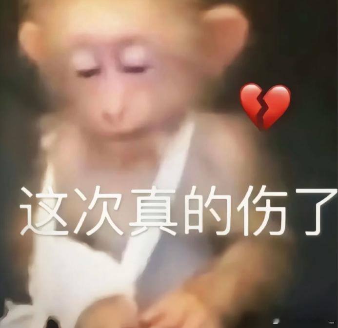 零负债人群 无负债无房贷，没买车，心里没压力其实要做到也简单：不虚荣不攀比，除必