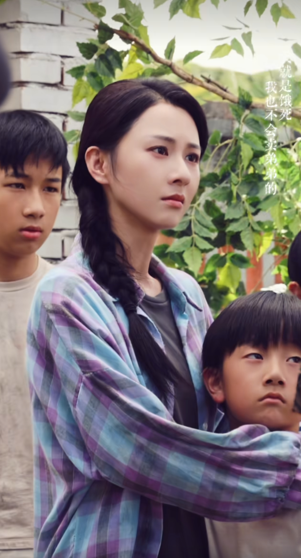 关芯 说给关芯听 爱是人间四月天 芯芯说了《爱是人间四月天》21号0点后上线，开