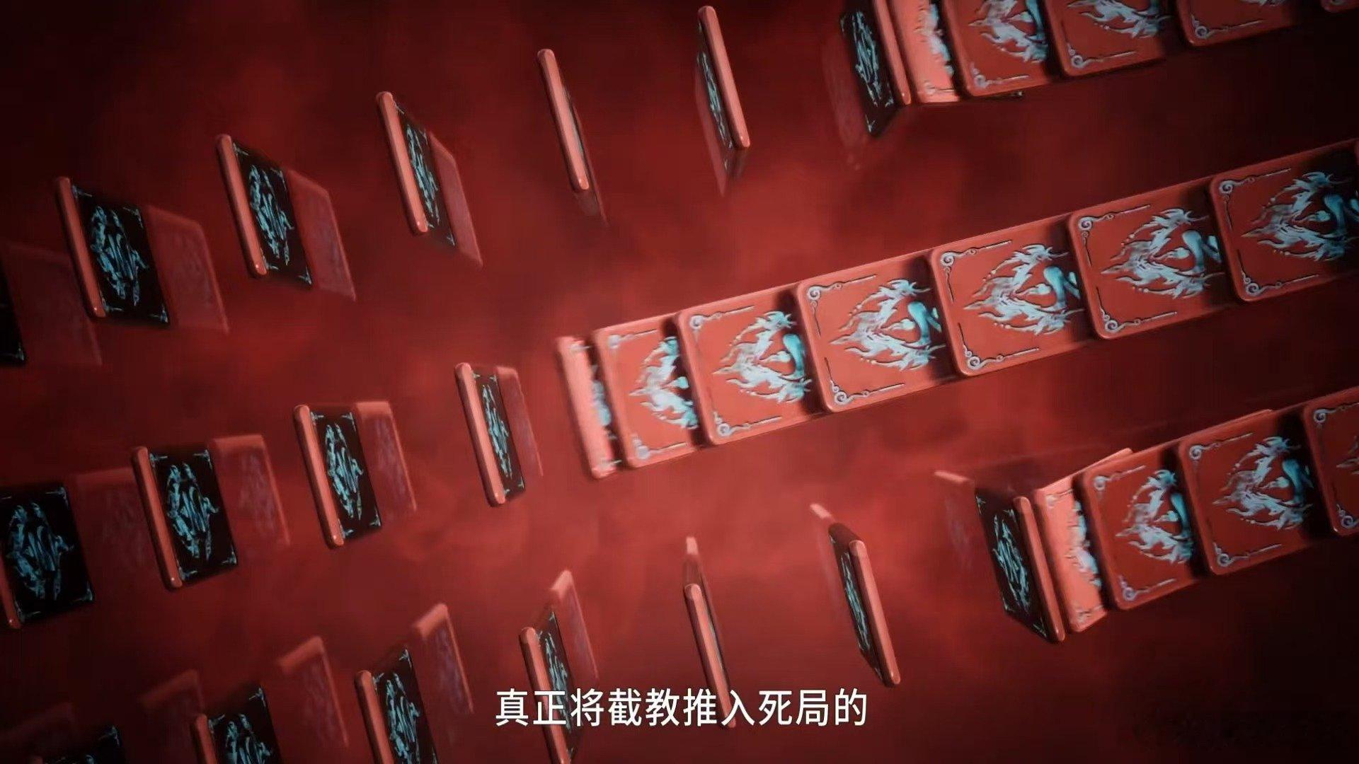 师兄啊师兄最终章好燃师兄终章封神战火力全开 谁看完直接存好应援截图！百位博主集体
