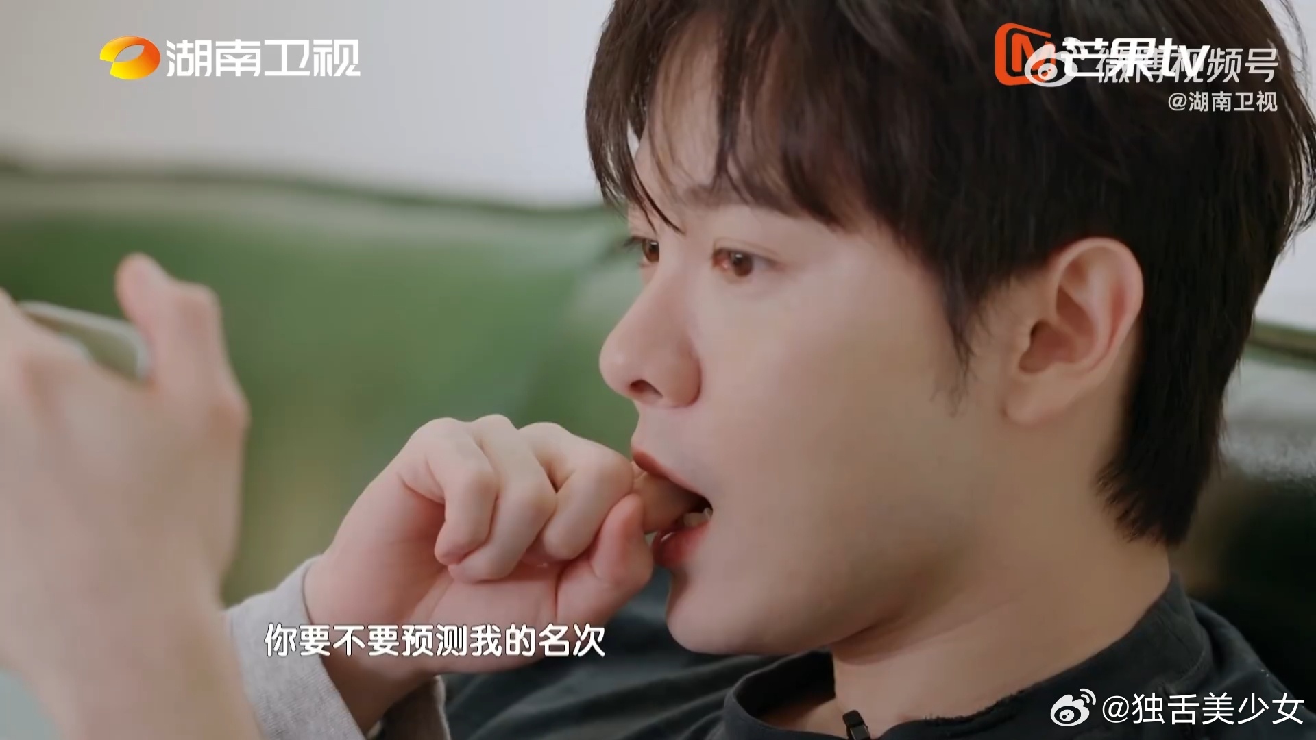 歌手直播范丞丞把排名借给尤长靖因节目种下音乐梦想，尤长靖初心不改重返赛场。面对竞