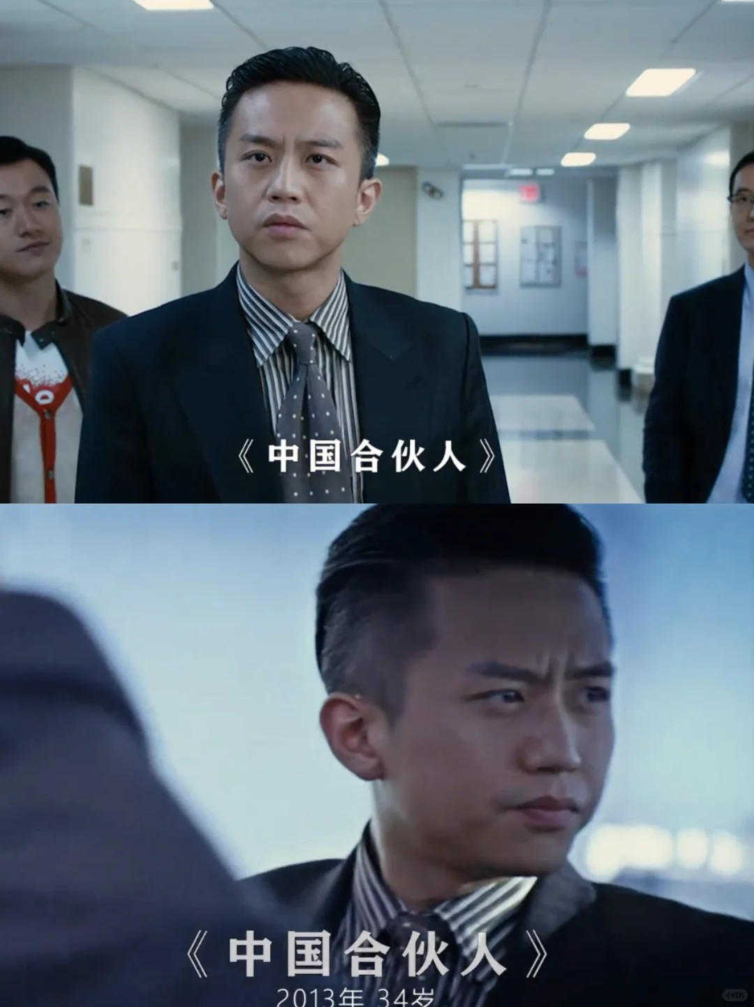得一次影帝，就奖励自己一部喜剧的男人💥