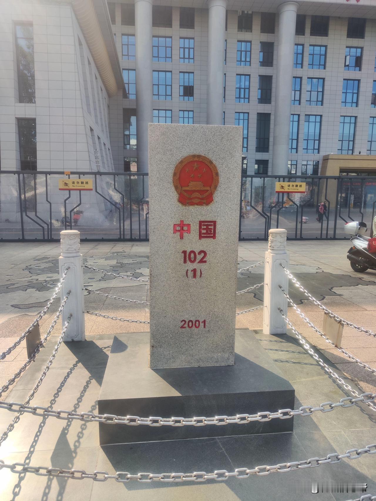 攀枝花市气象台09月05日16时00分发布暴雨蓝色预警：预计今天晚上到明天白天我