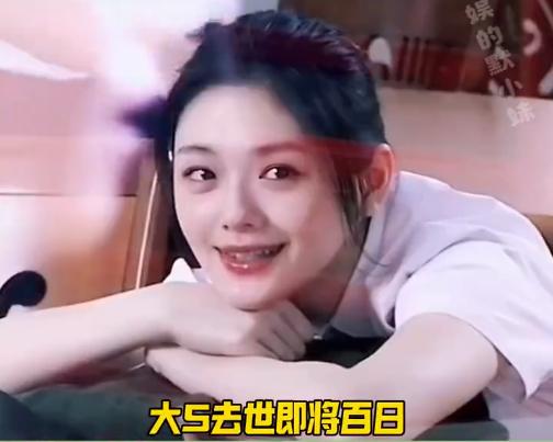 大s最爱的人是具俊晔，
连两个孩子都比不过他在大s心中的地位？
大s生前，将汪小