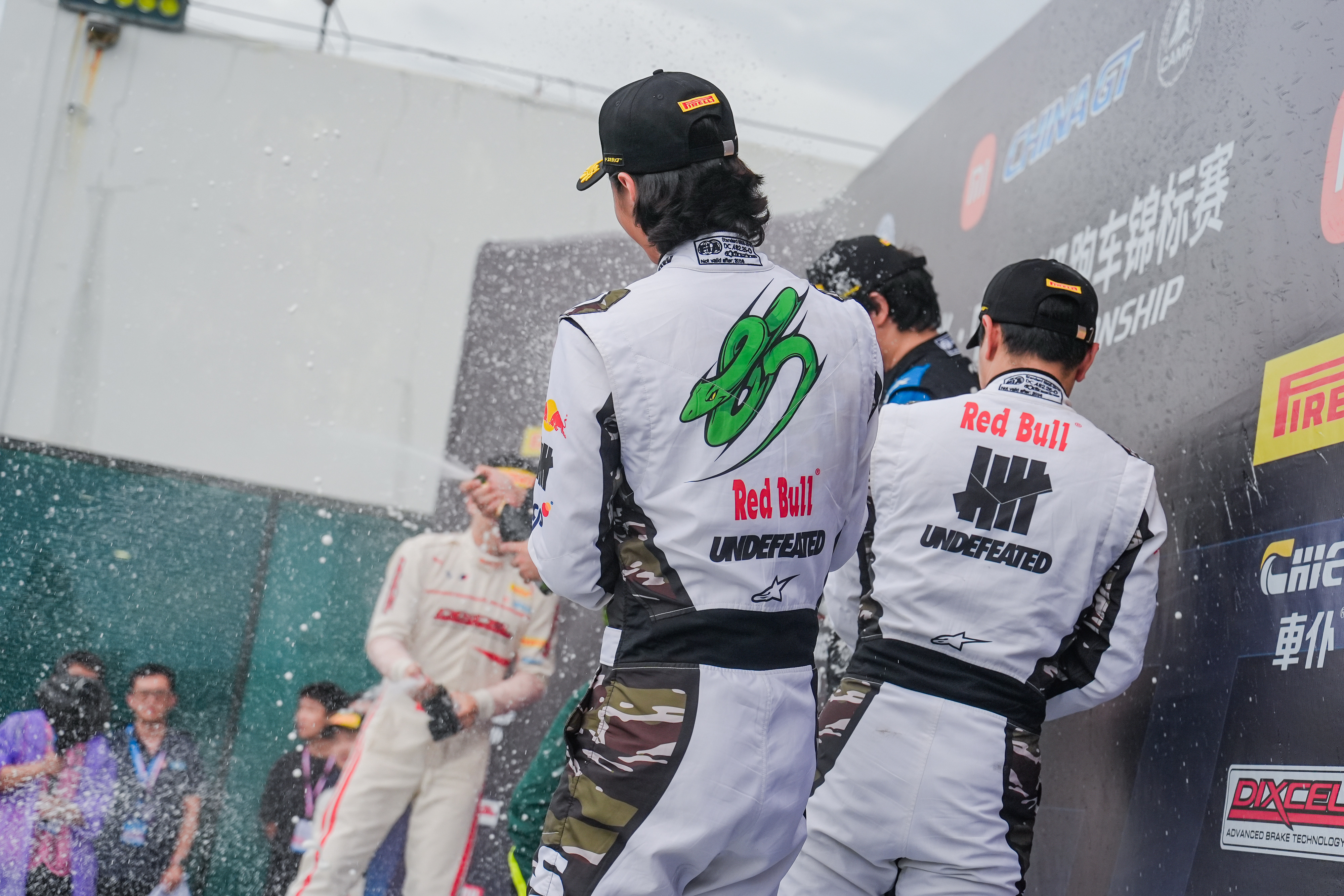 260726 CGT官网更新 85racing王一博 18P 