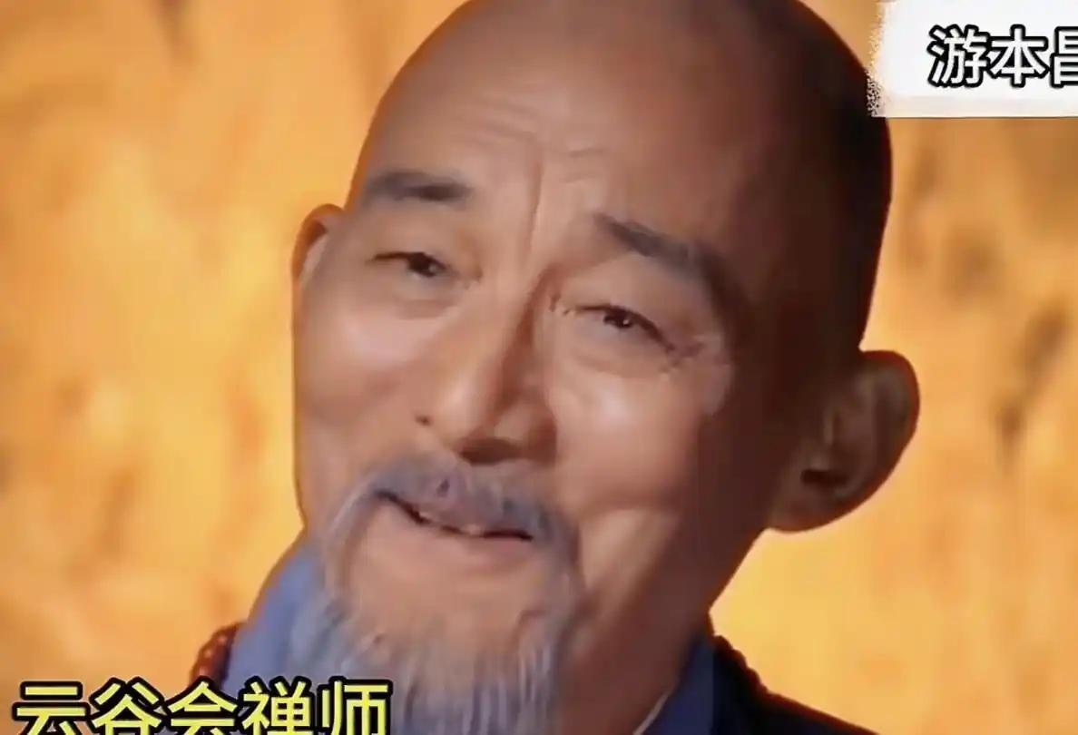 2006 年，73 岁的游本昌变卖房产，凑了近 1000 万，亲自担任制片人、总