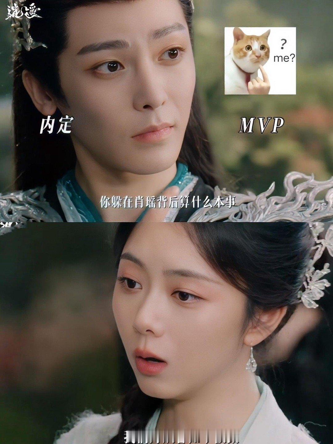 红烨 撒娇男人最好命 侯明昊演的红烨，简直是“撒娇”这门艺术的十级学者！从重逢时