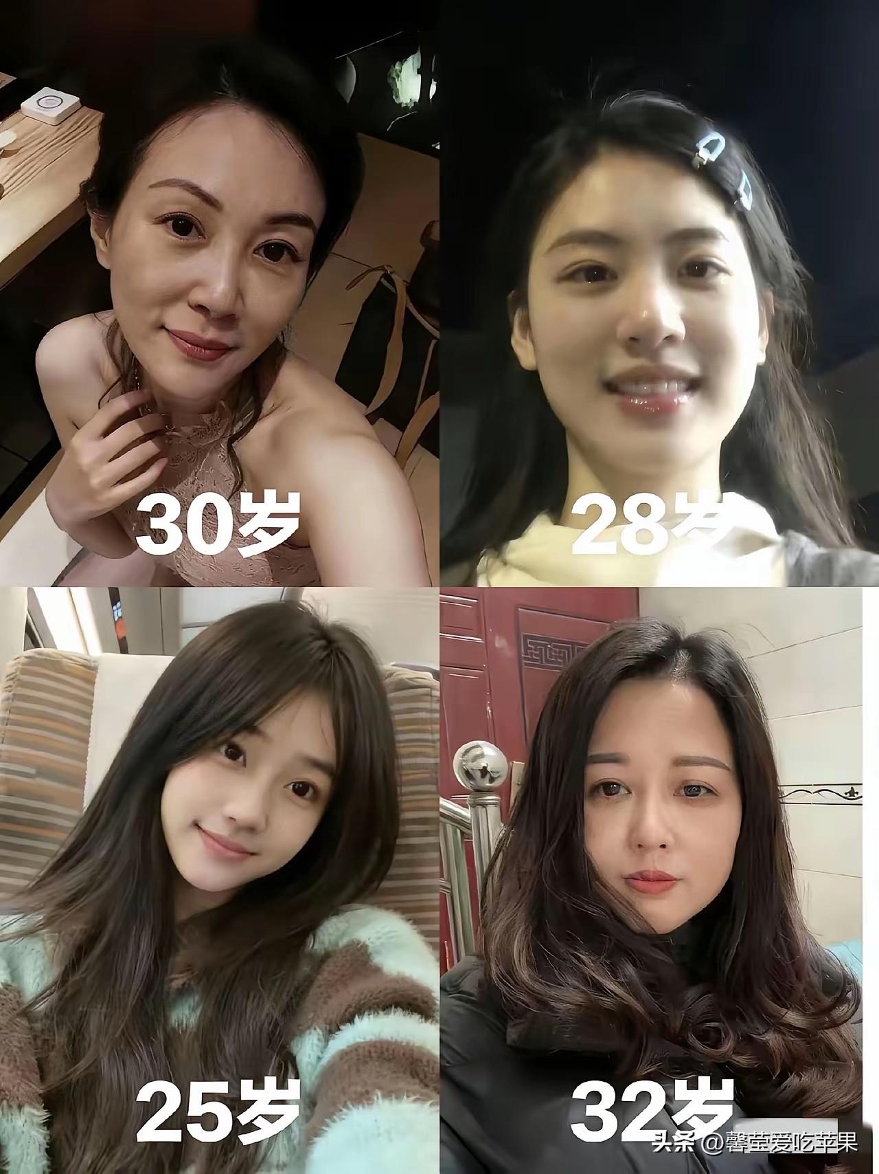 不得不说，没有对比就没有伤害，年轻就是资本！