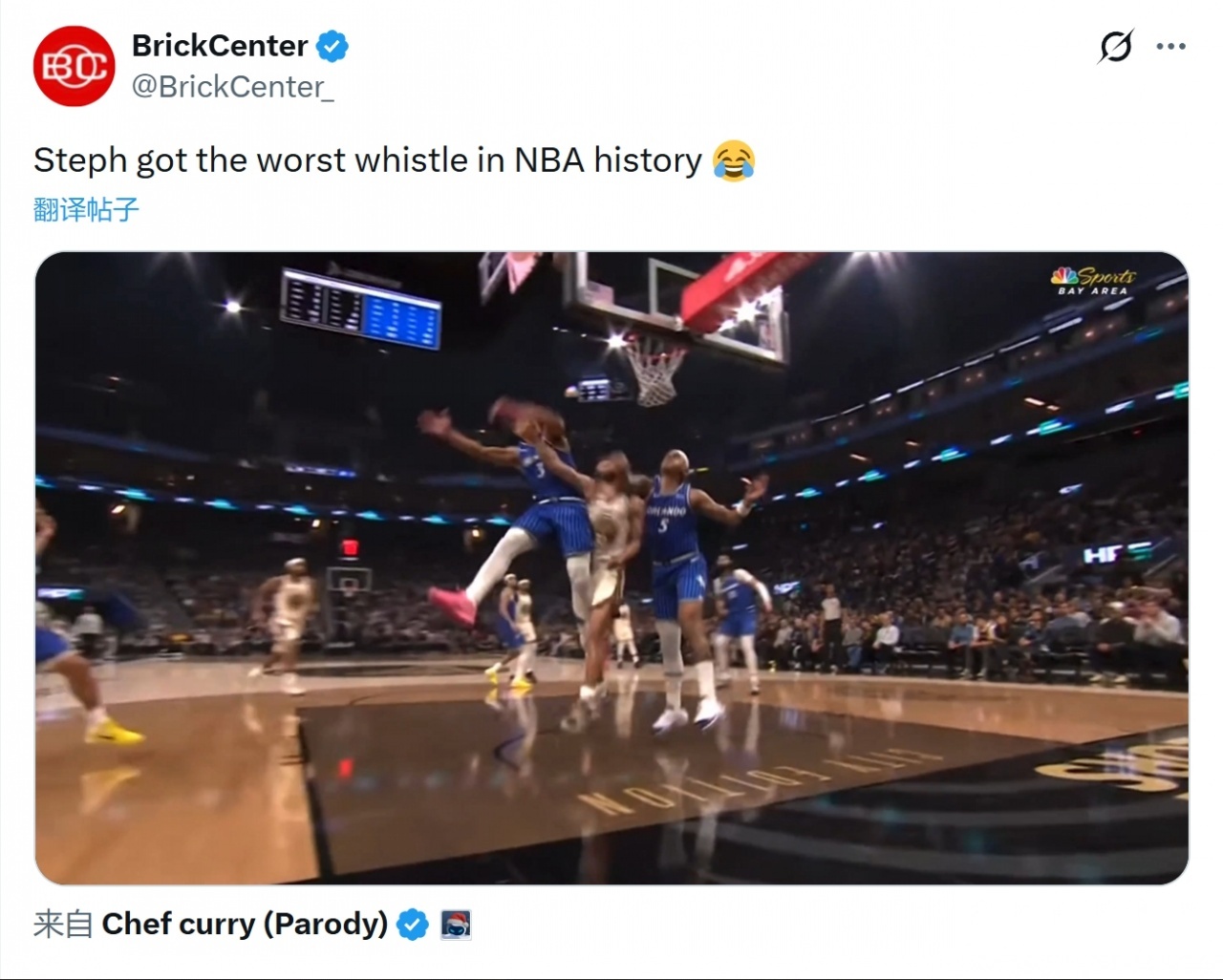 库里在获得罚球方面NBA历史最差！ 