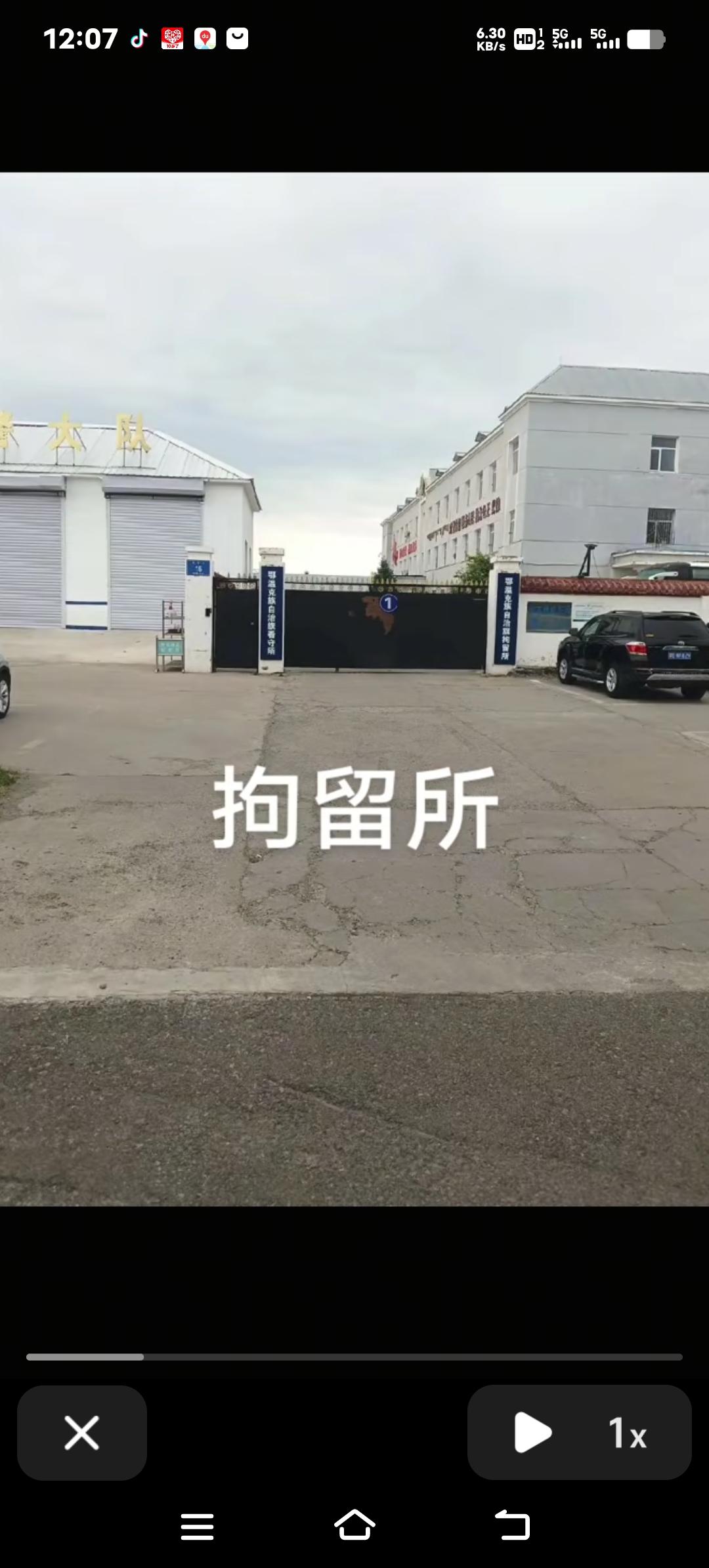 杭州面馆冲突升级！胖女人扣面盖头引众怒 | 父子追打反制获支持 | 警方调查原因