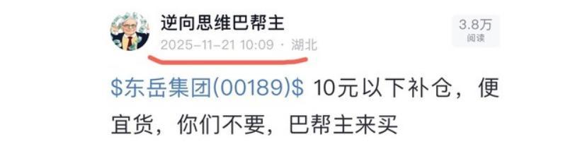 回头再看，一点毛病都没有吧