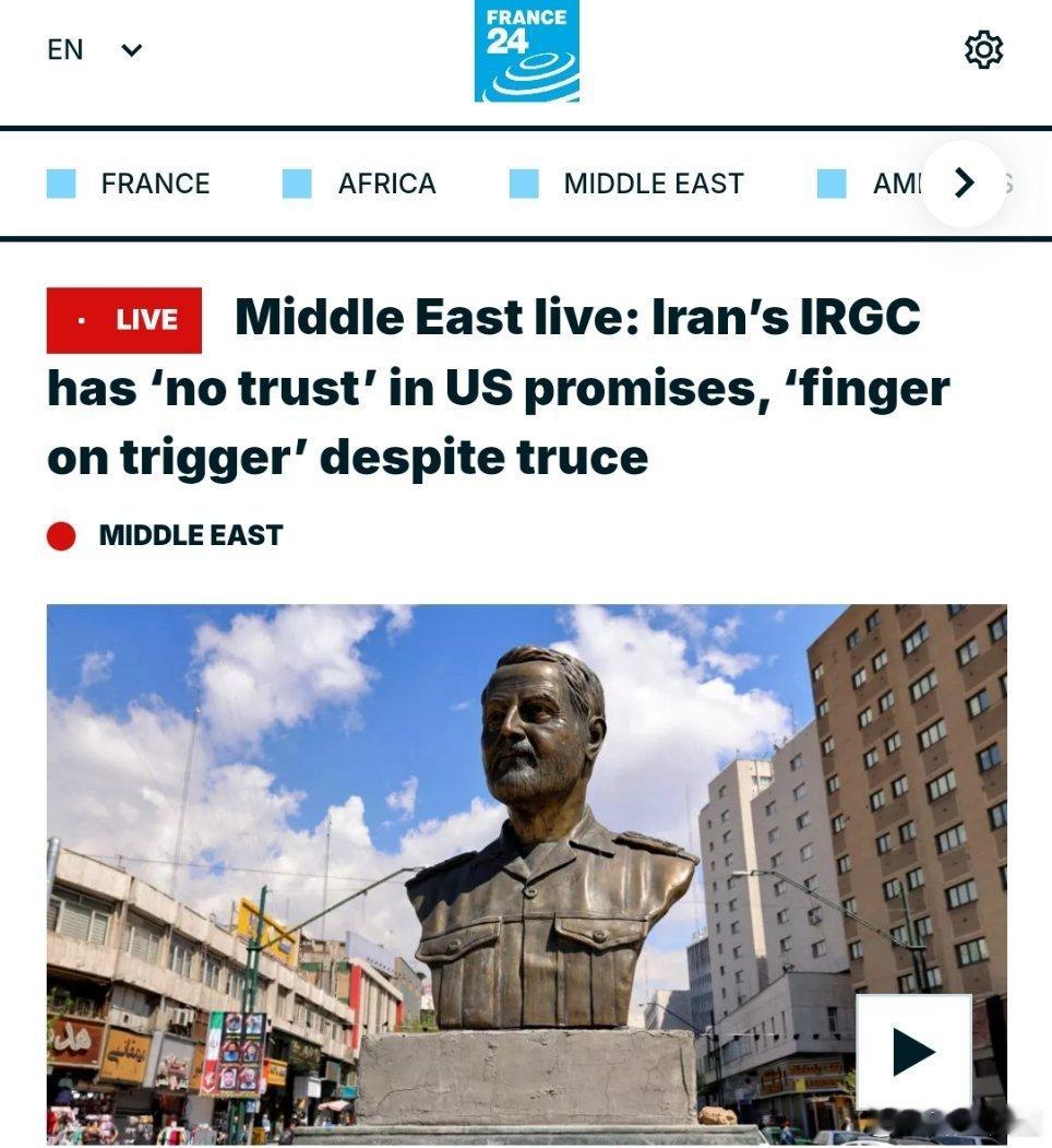 伊朗称已发动100波打击行动海湾多国遭袭中东快讯：伊朗伊斯兰革命卫队对美国的承诺