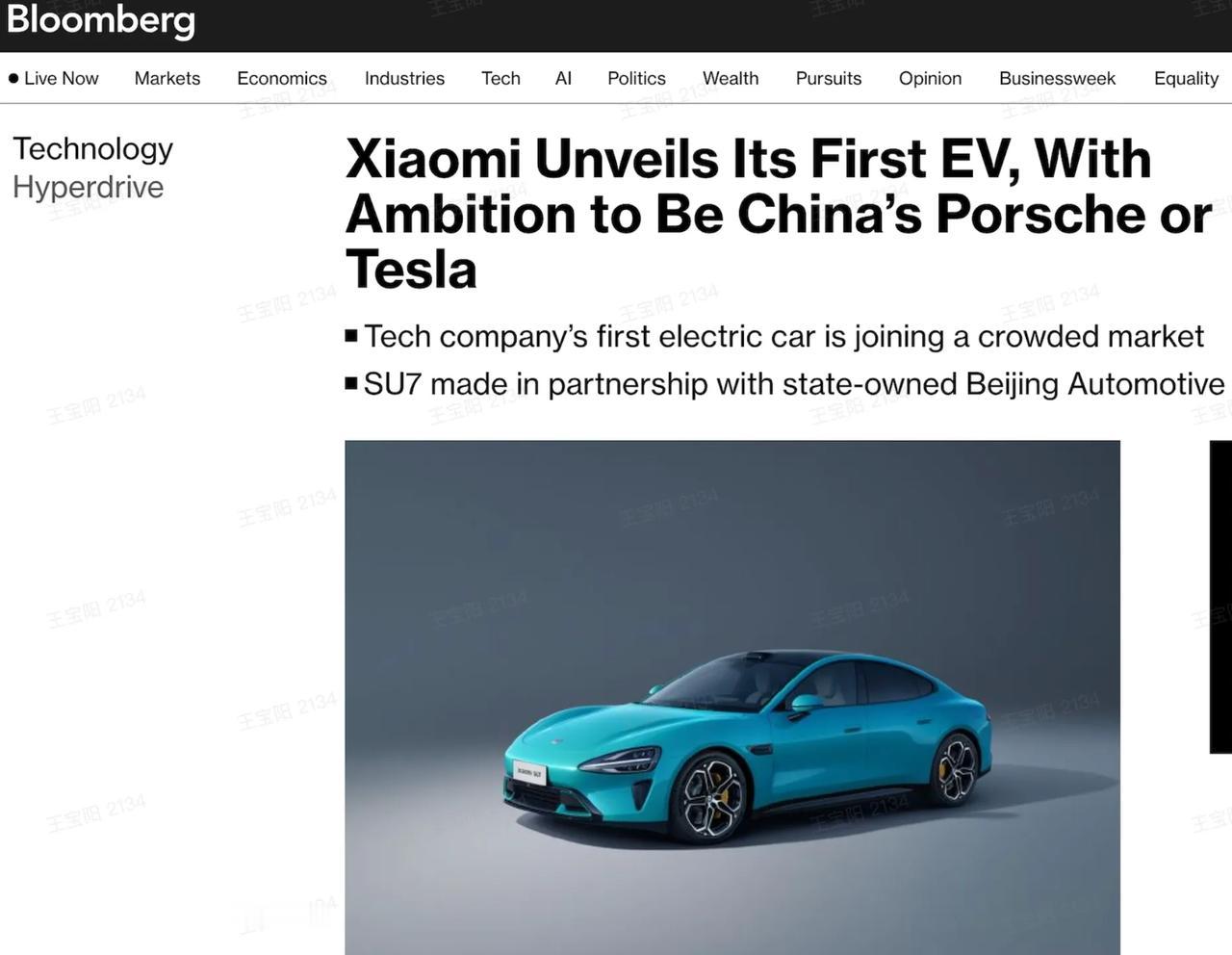 没想到会这么快，小米SU7就火到了海外，并且获得了海外媒体的赞扬，将其和特斯拉放