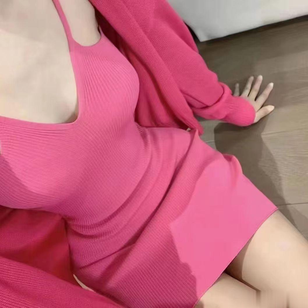 晚上有什么计划 ​​​