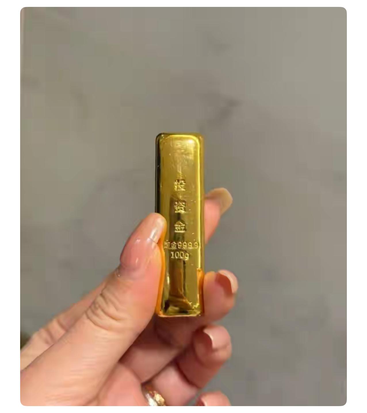 今天金价突然跳水，每克直接从890跌到883，看得我心里一紧。

要是手里没有货