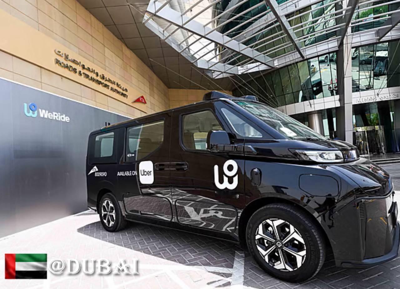 迪拜推出 Uber Robotaxi 自动驾驶出租车试点项目

迪拜道路和交通管