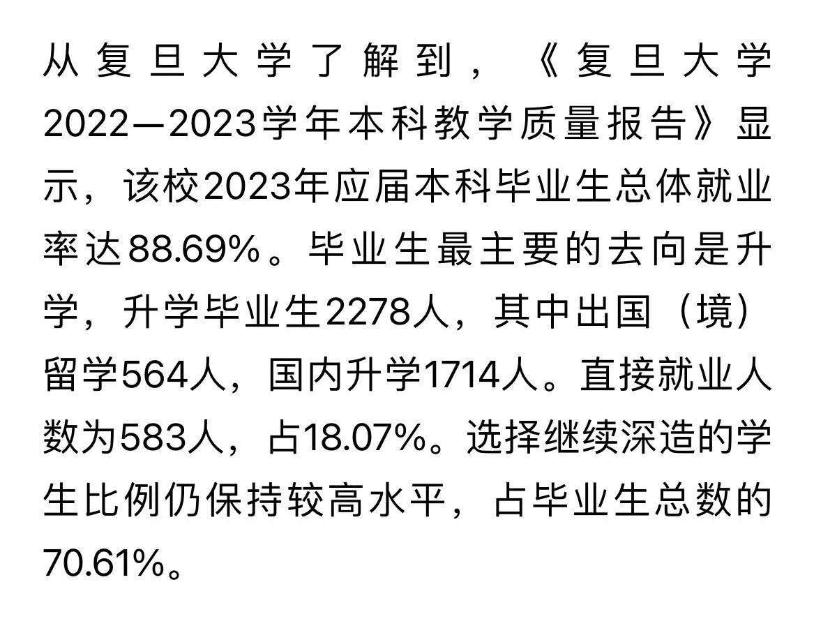 为何我极少推荐综合类大学的热门工科专业？
