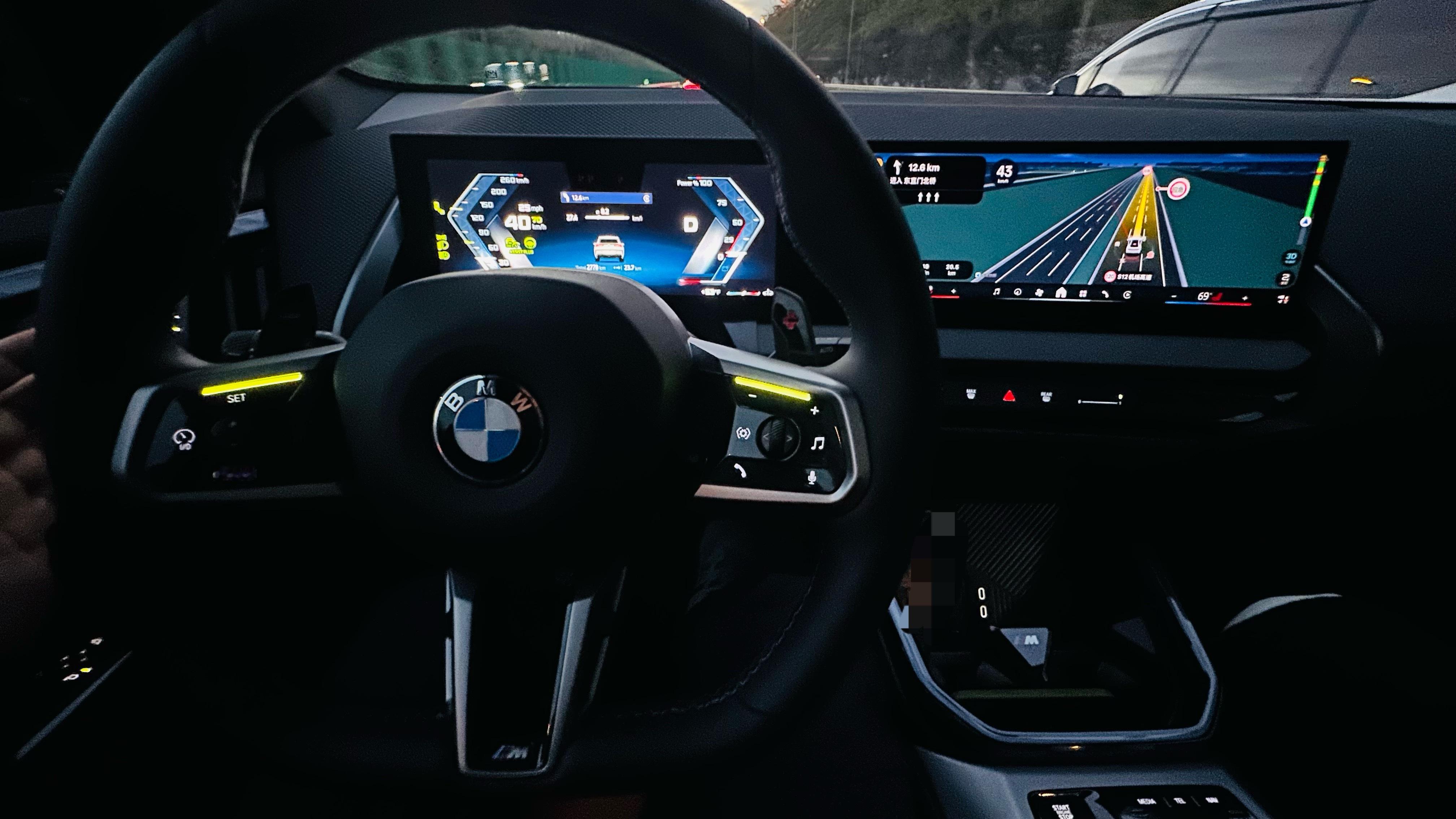 我替你们试试 X3 M50 G45 [嘻嘻][嘻嘻][嘻嘻]别不正经说车宝马宝马