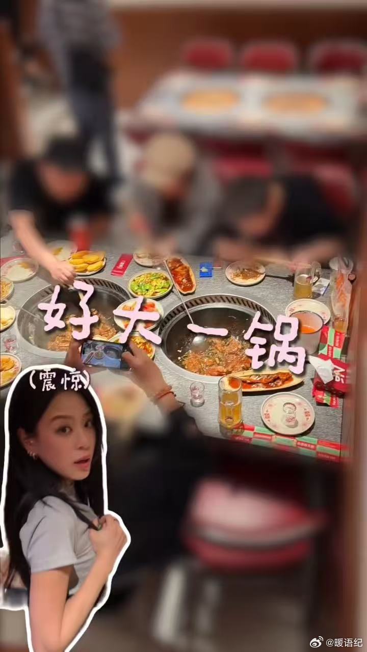 江语晨回应出道即顶配江语晨东北菜梦女啊啊啊啊啊，就这么贴脸开大直接少荣老师！聊起