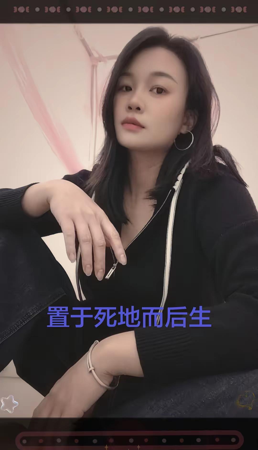 难道丧偶就要低人一等？我接受命运的安排，但不等于我会委屈求全。