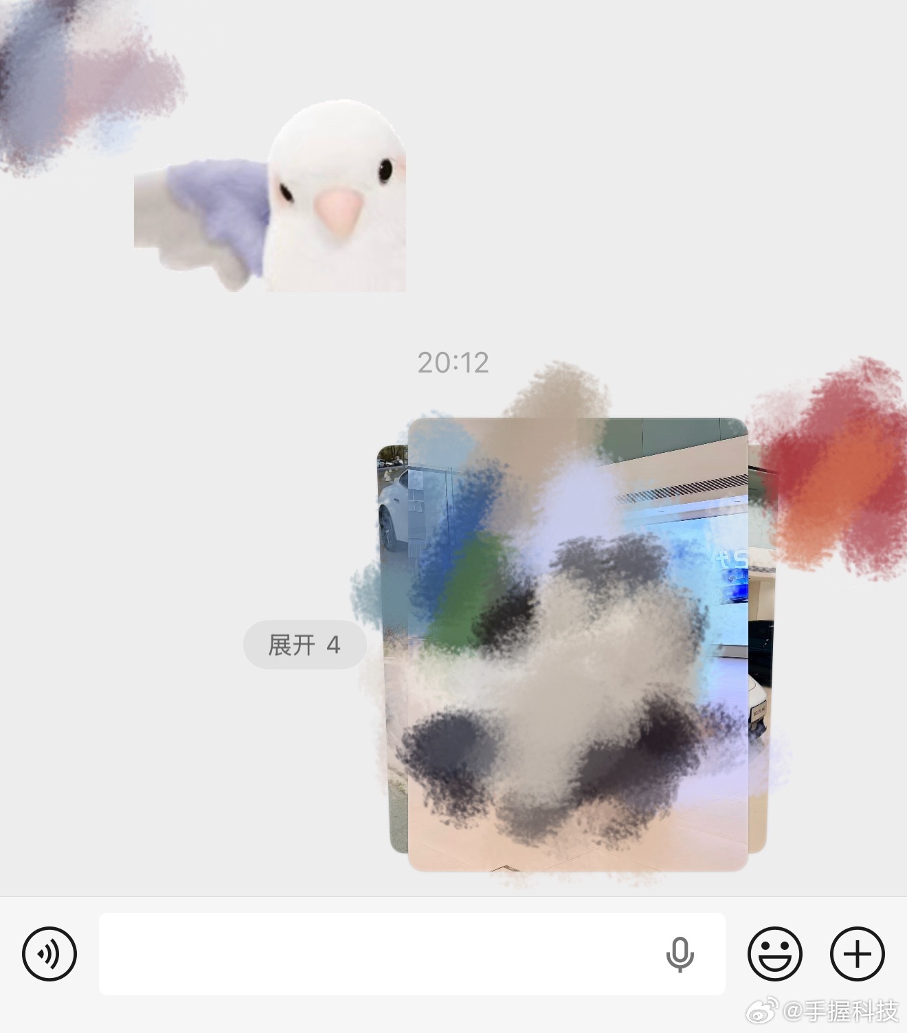 微信能合并发图了可以，iOS和安卓应该都能用了，其他系统不知道支持不支持微信什么