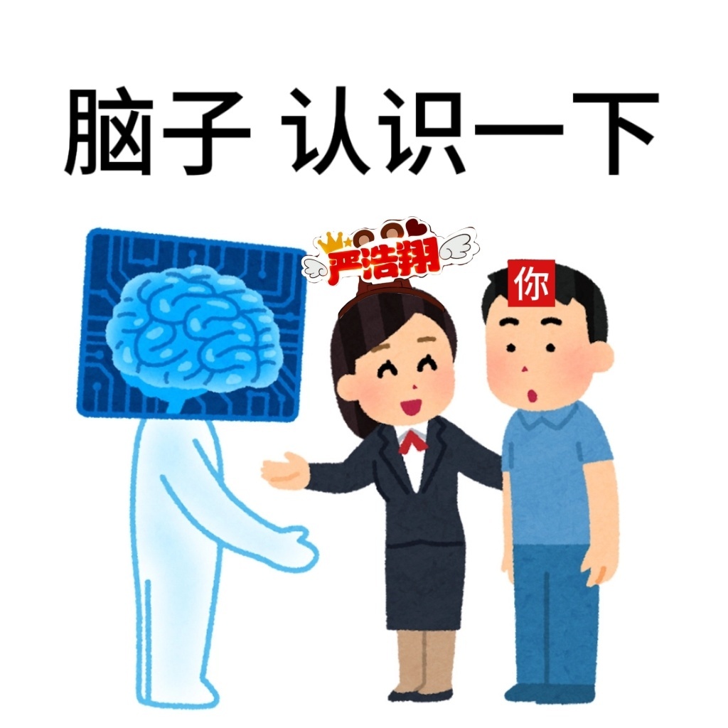 分享图片 