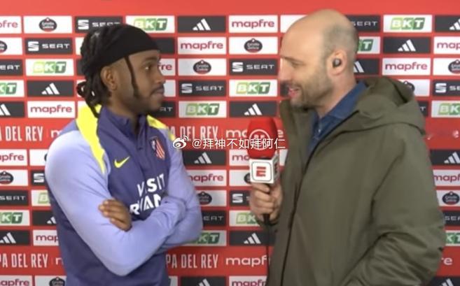 马竞在国王杯4-0大胜巴萨的比赛结束后，马竞新援卢克曼在接受采访时表示，队友都是