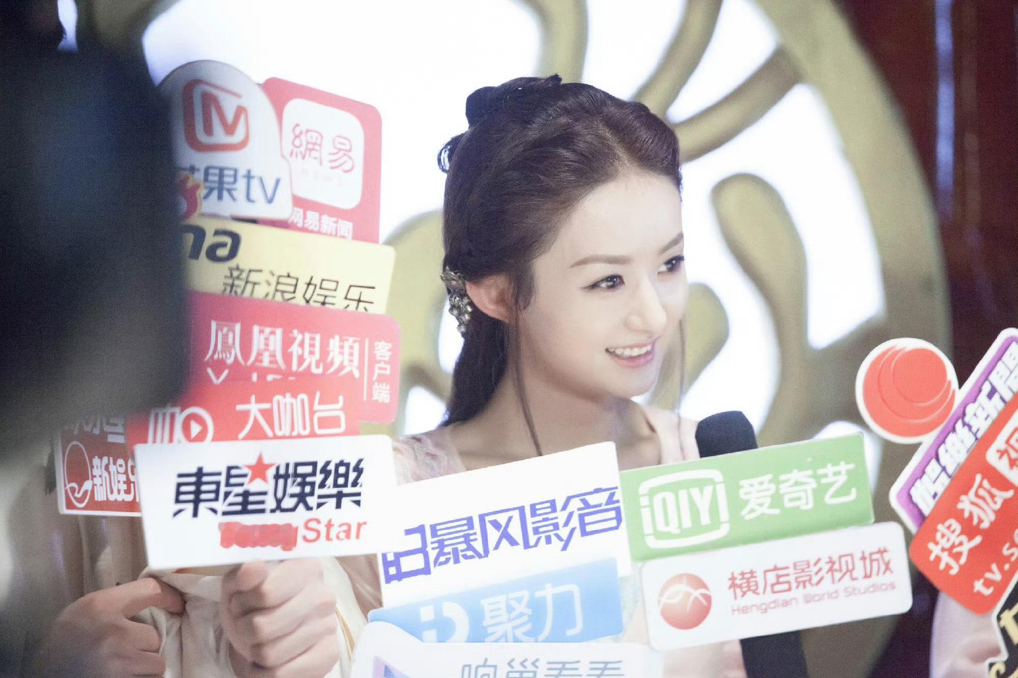 赵丽颖  zly赵丽颖楚乔传 zly赵丽颖花千骨 我們纠缠一辈子吧，直到。世界毁