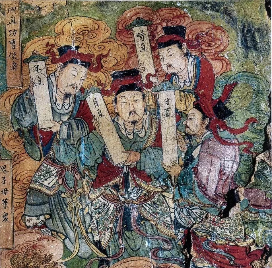民俗多听肖老道 进表科仪，俗称上表，是斋醮核心环节。疏文表章相当于呈递上天的文书