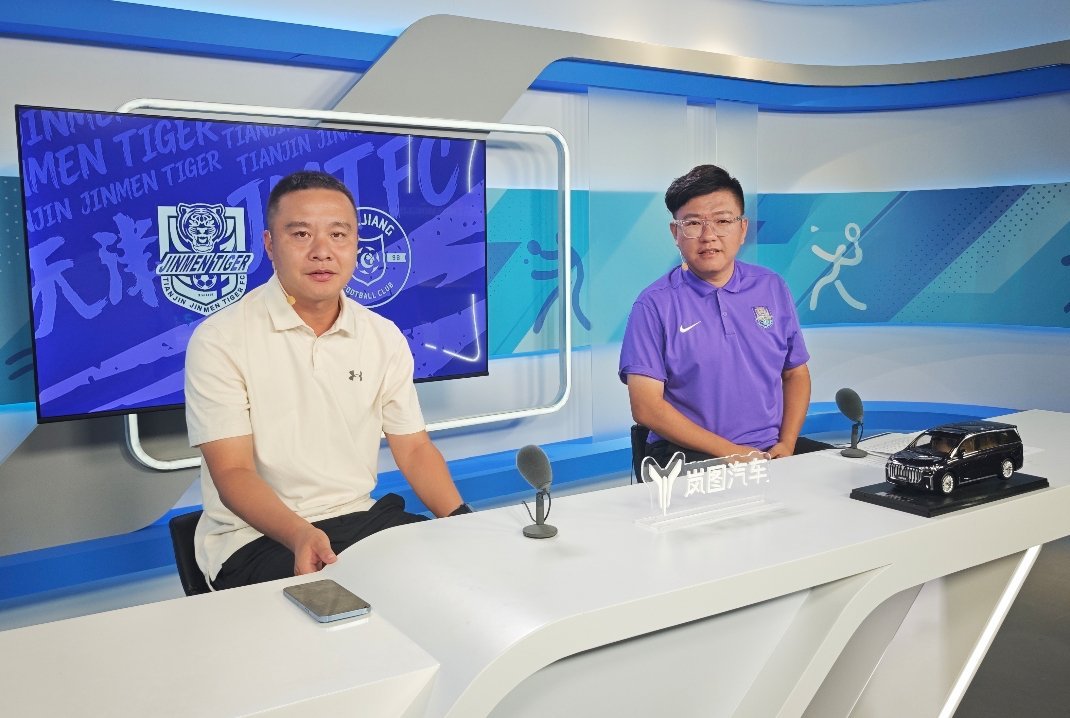 孟冯组合？繁仁组合？还是达亮组合？只要一组合就赢球。 ​​​