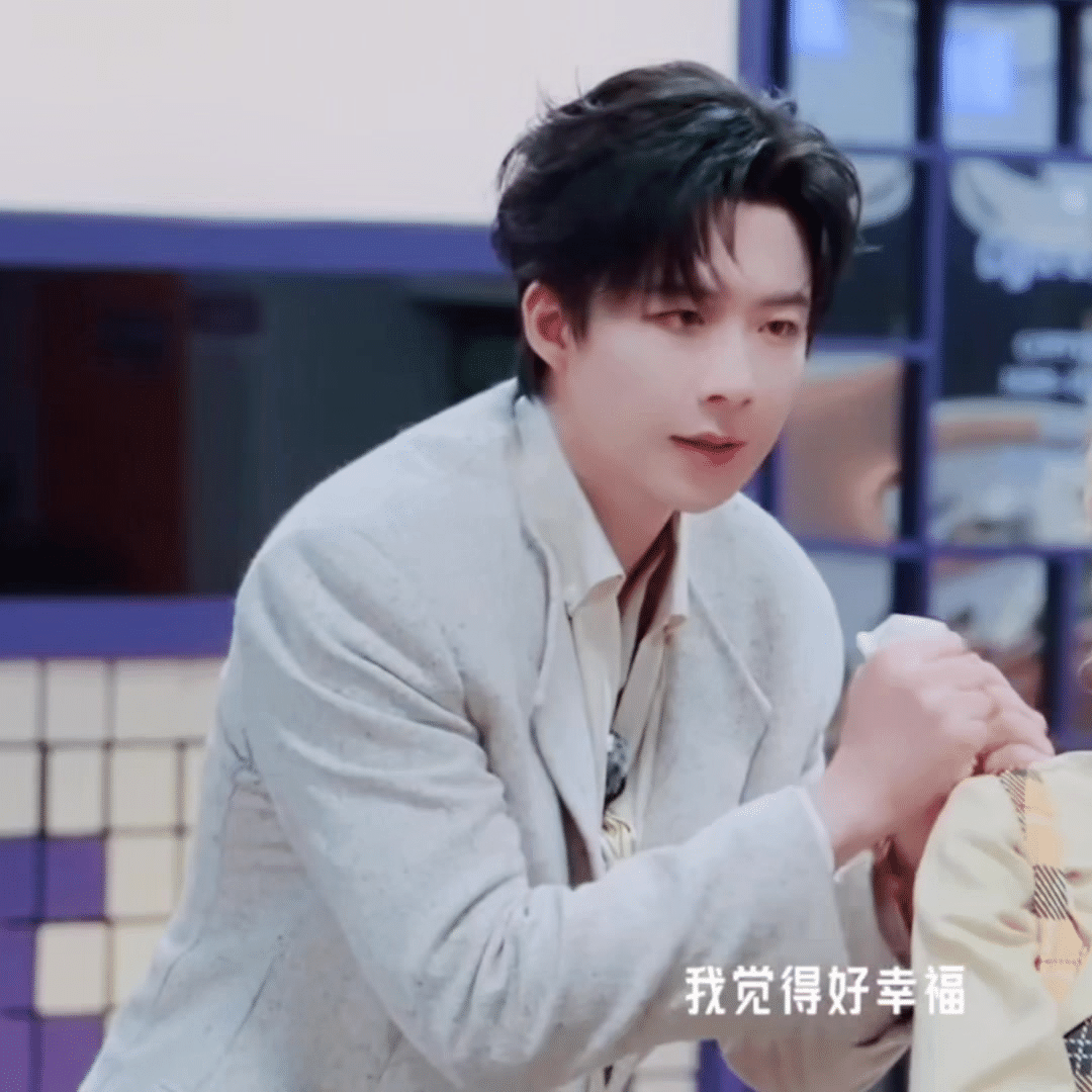 谄媚小雨凝