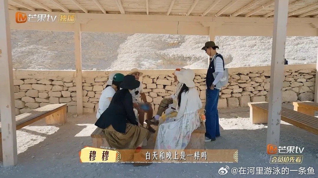 龚俊被误认为是张雅琪的老板第六期细节，龚俊的站和坐你们坐吧，我站着就行！你们坐椅