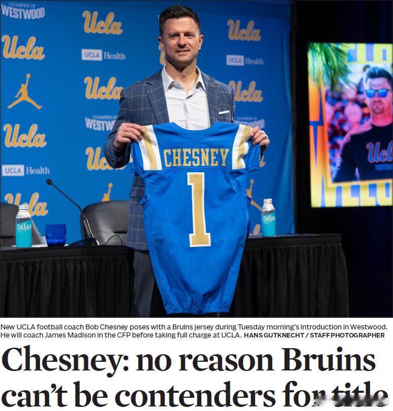 聘用切斯尼作为新的教头 