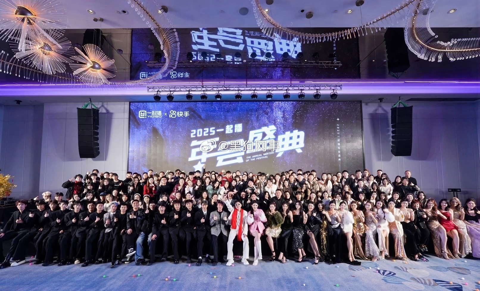 快手早已不是15 16 17年的时候了 近几年官方流水任务流量争抢，业绩，工作压