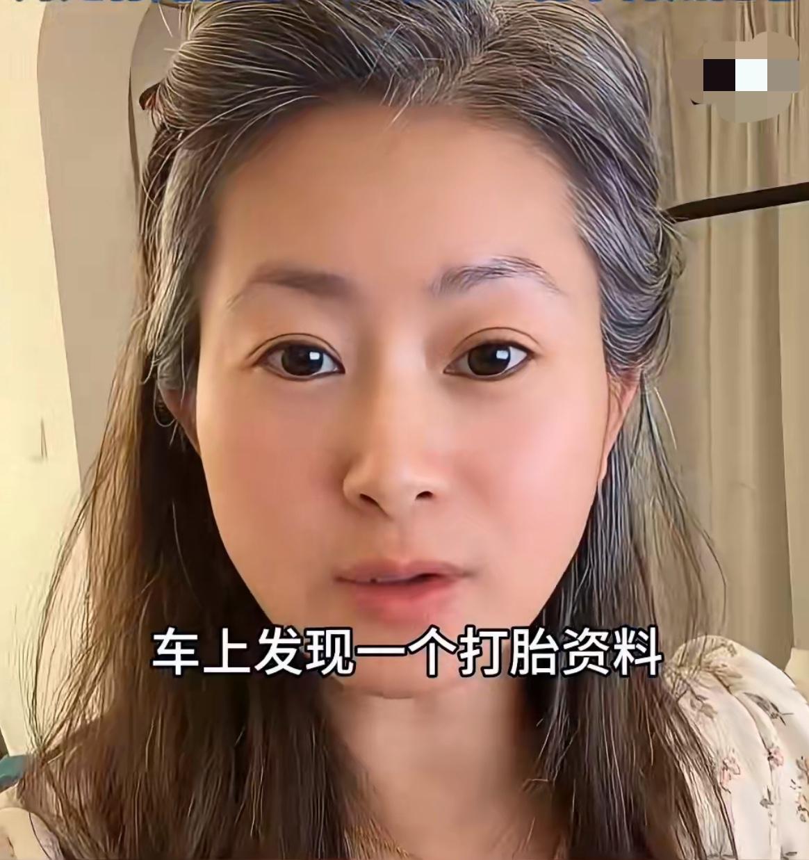 “防火防盗防闺蜜！”闺蜜与丈夫狼狈为奸，原配发现打胎资料后劝阻竟遭拉黑！一审丈夫