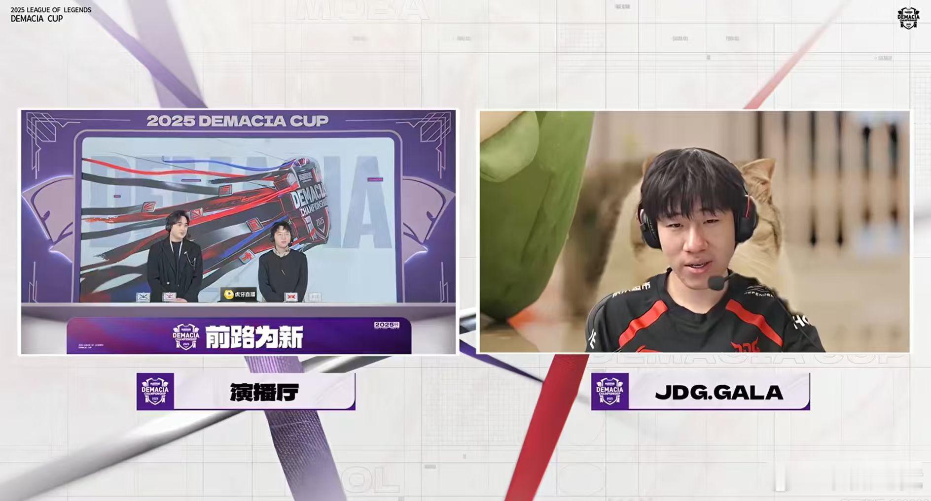 Q.如何评价中野的表现？Gala：打的都很好，把平时训练赛的实力发挥出来了202