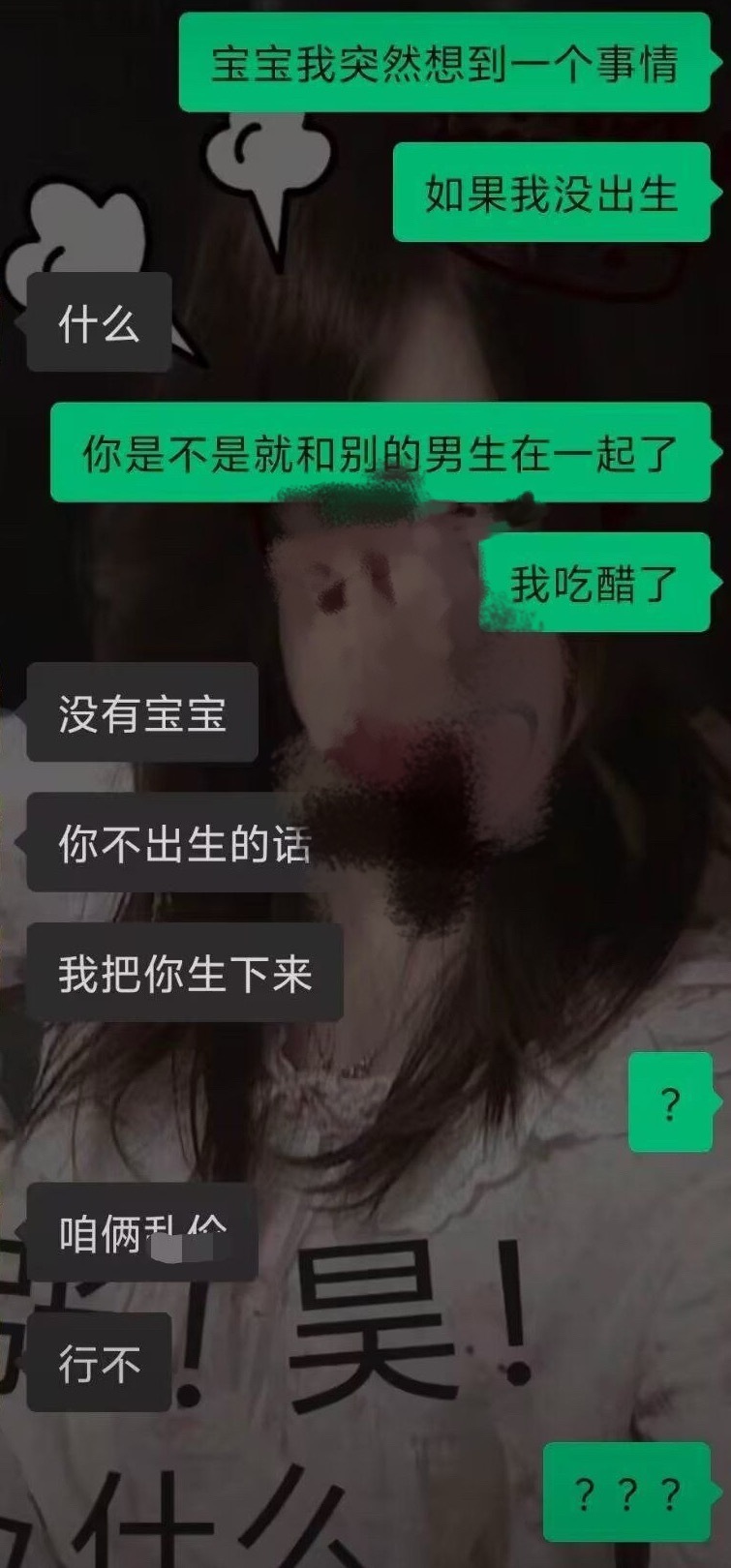 这就是最好的我们🫰🥰 