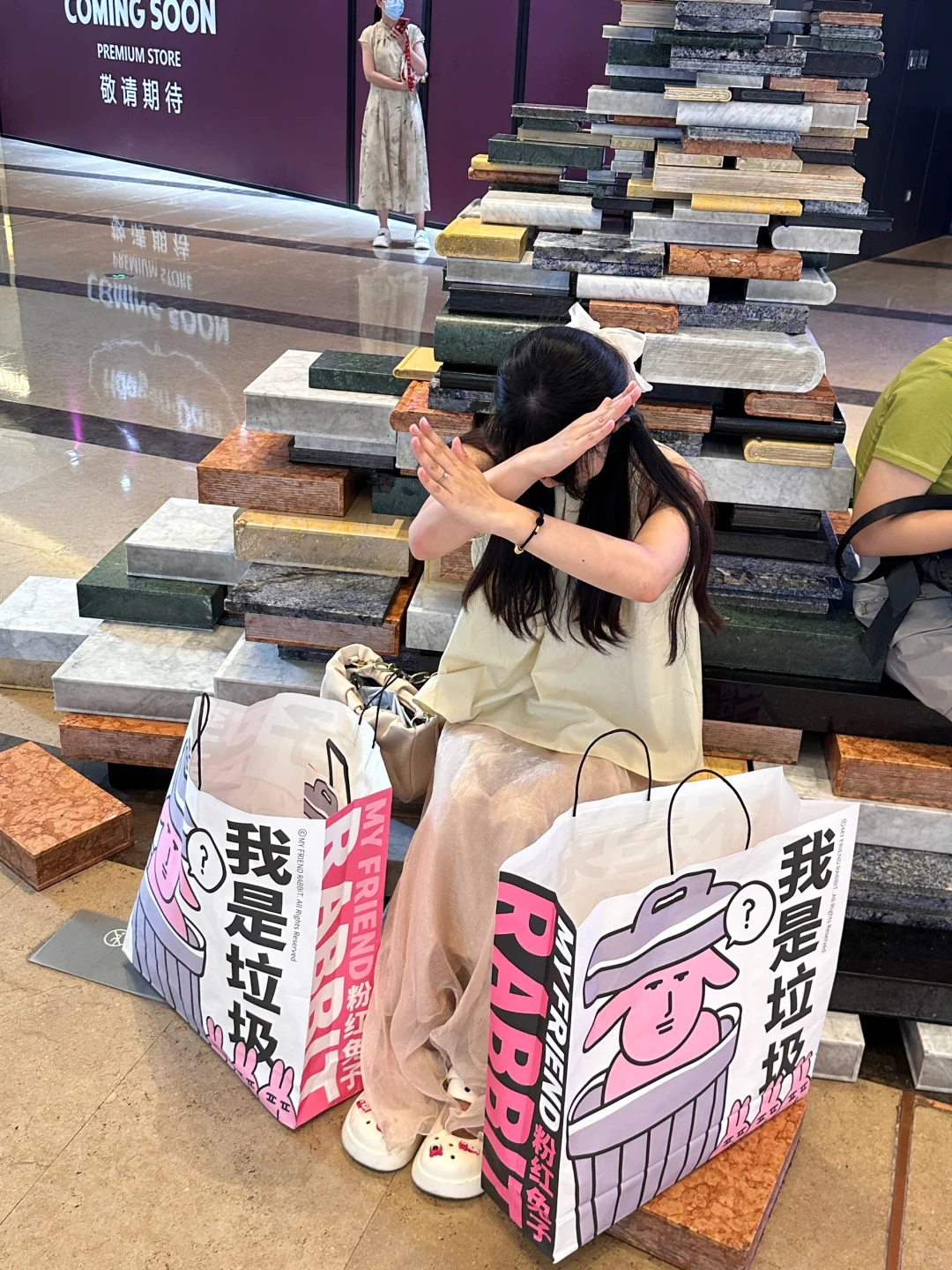 在太古里。。被追着问了一路！！我真不是垃圾