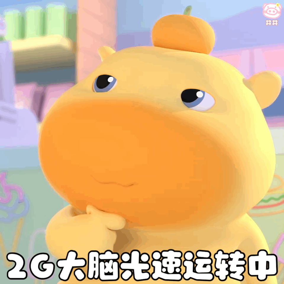 36岁小伙全职当孙子月入5000早八晚五，月入5000，不用端屎端尿，不用擦身做