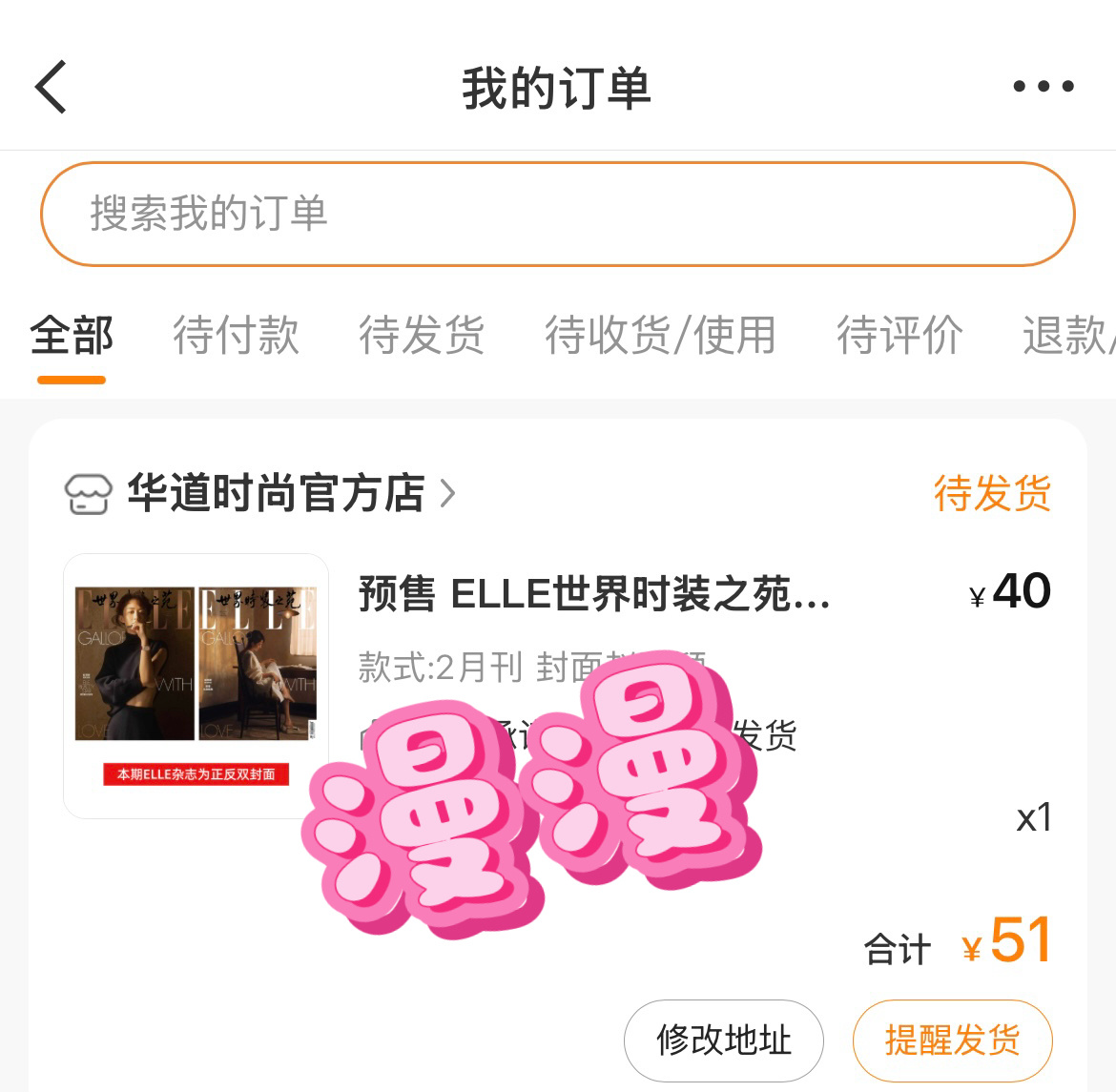 赵丽颖复古光影的静与柔非常喜欢 