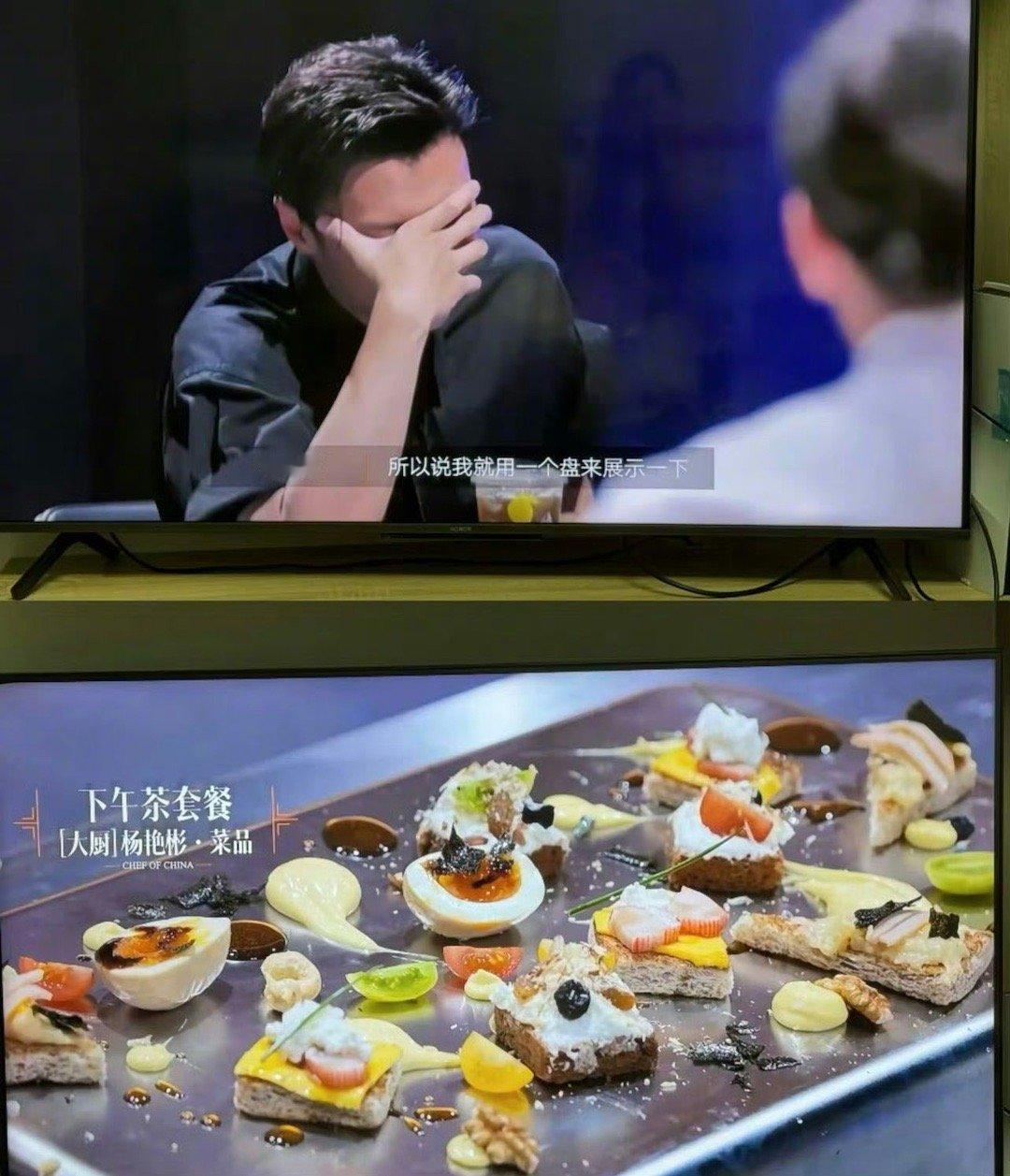 让谢霆锋哭笑不得的男人拿奖了 杨艳彬这实力藏不住了！《一饭封神》征服谢霆锋的创意