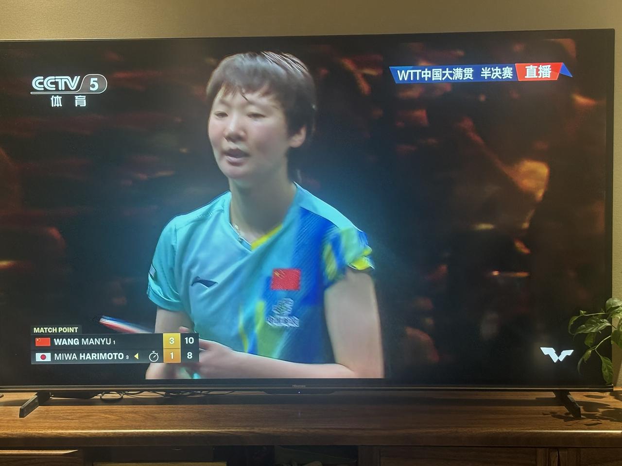 WTT中国大满贯结束了，中国网球公开赛结束了！这些天把人看得过瘾求子的！

  