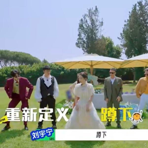 地球团大展鸿图群舞版地球超新鲜 大展鸿图群舞的风刮到地球超新鲜啦！“别墅唱k银龙