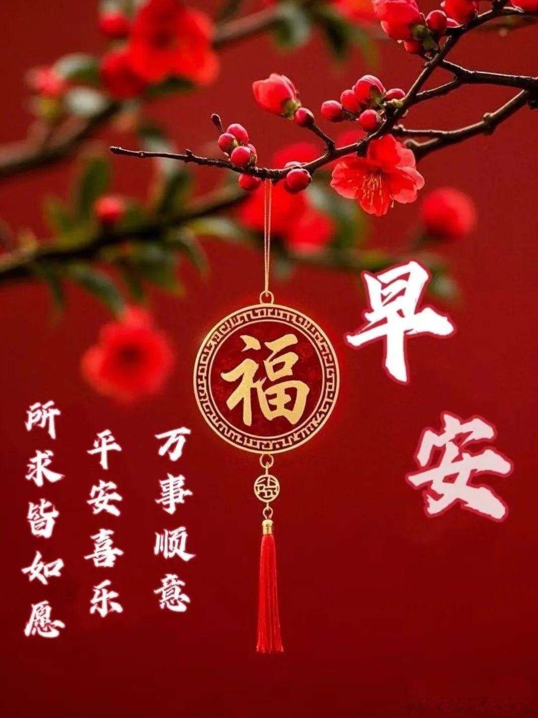 小运播报：2026年5月16日，星期六，农历三月三十(丙午年癸巳月庚寅日)，法定